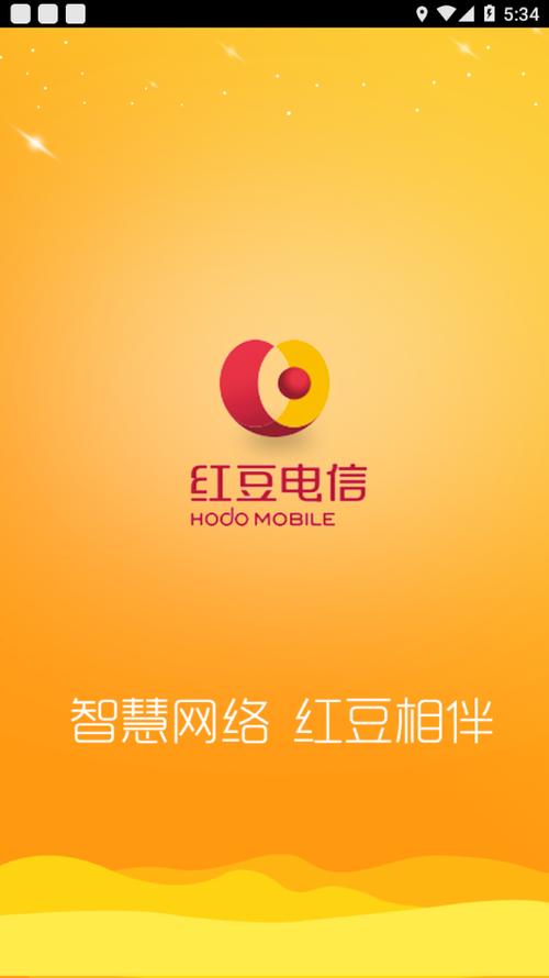 红豆掌厅APP