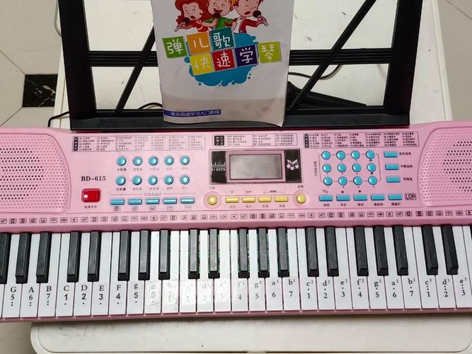 电子琴37键够用吗截图