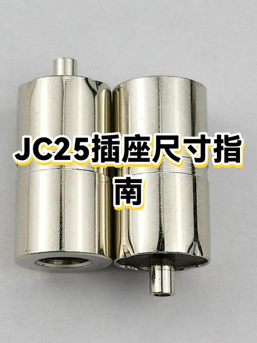 正常插座是10a还是16a