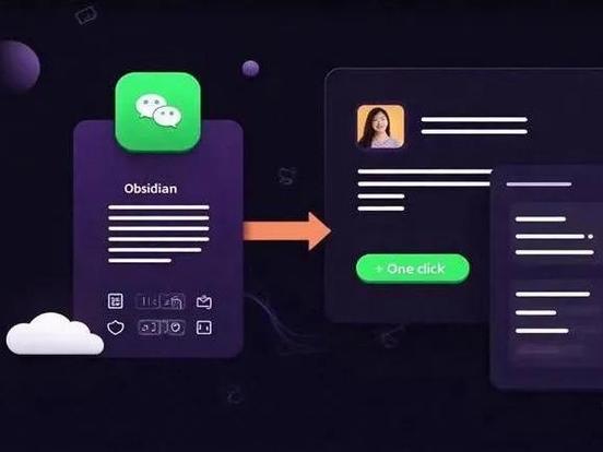 oppo手机照片传到另一个手机图标