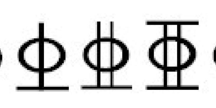 三级钢筋符号求复制图标
