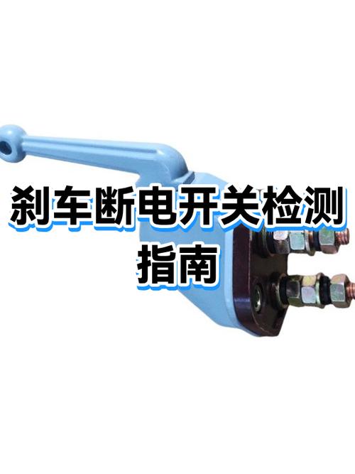 充电器进水后充一会就充不进去了缩略图
