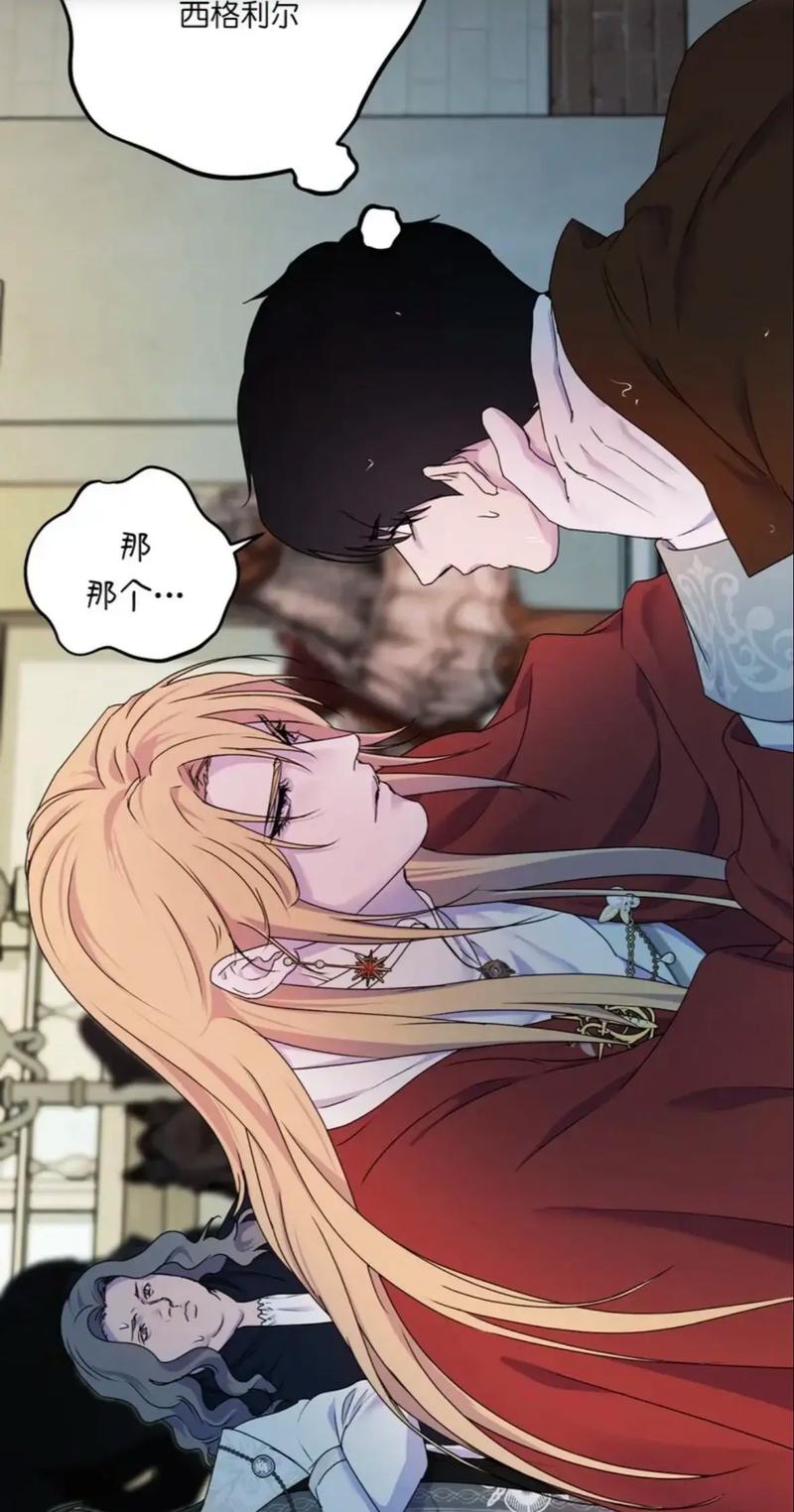 男男怀孕肚子疼一直生不下来漫画