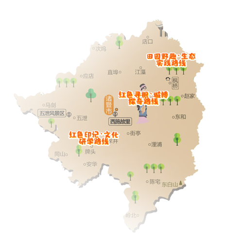 浙江诸暨地图高清版大图