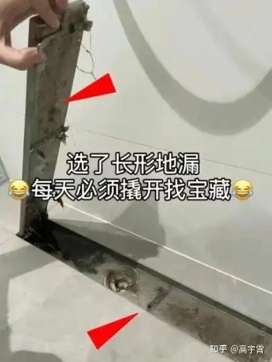 地漏流不动怎么办