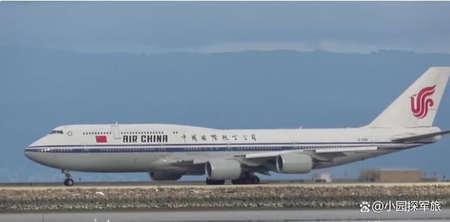 c939大型客机最新消息截图