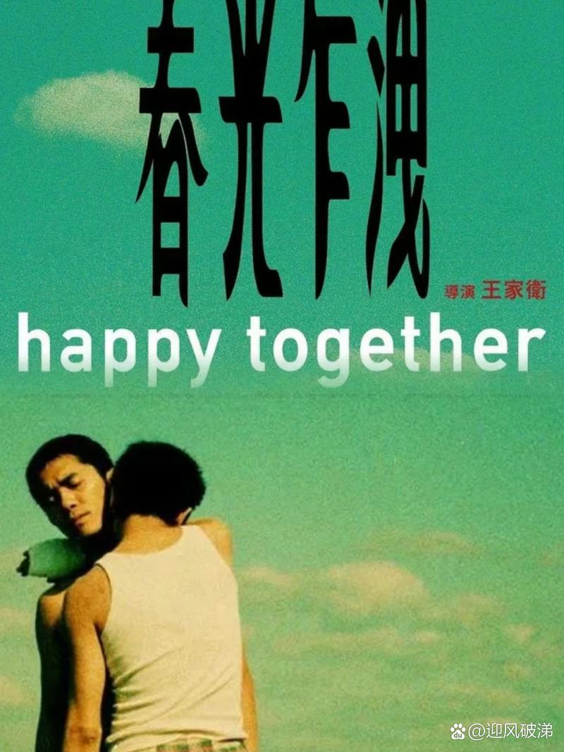 让春光无广告无弹窗