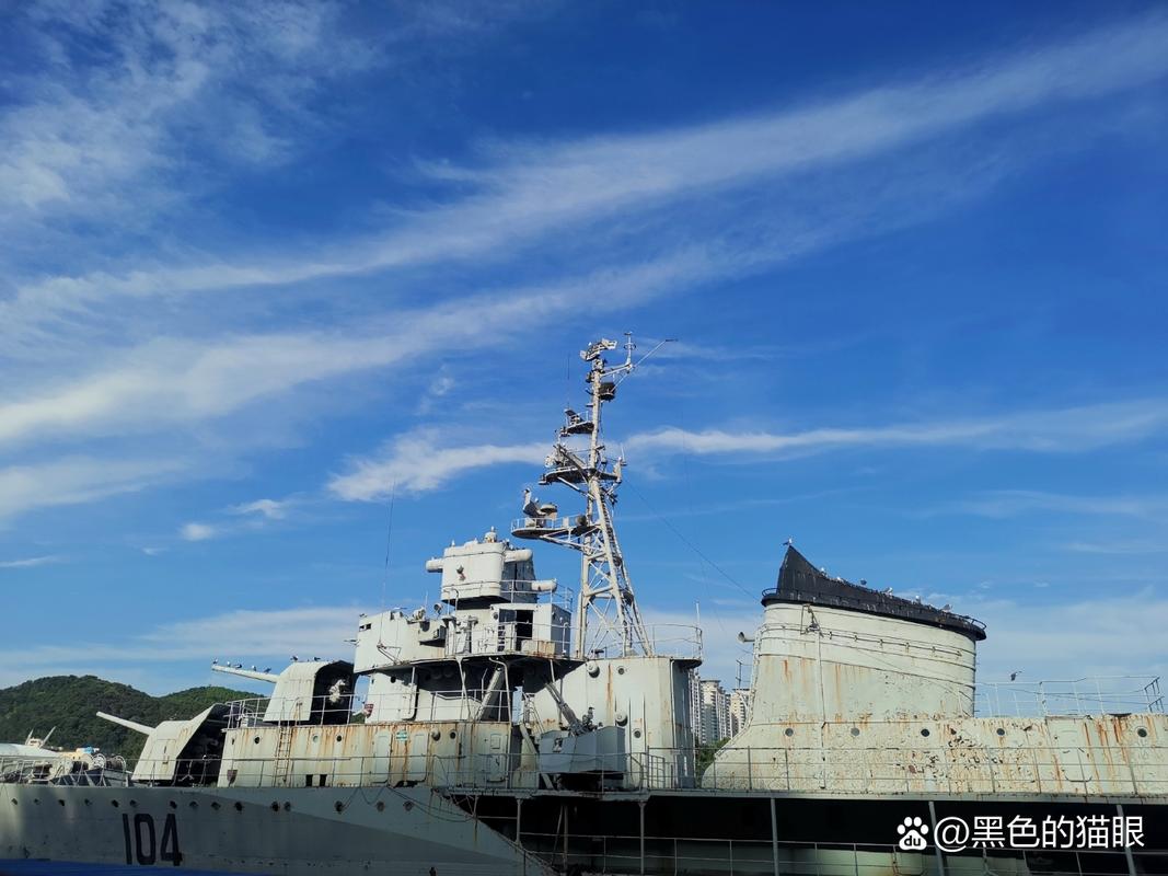 最终明奇军号