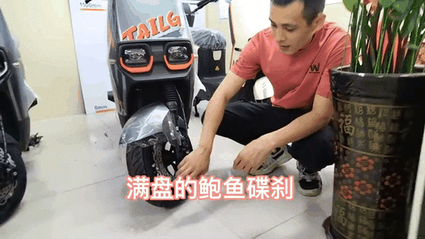 台铃超能二代坐垫怎么打开