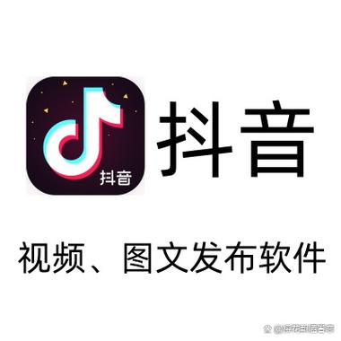 抖音超火的软件
