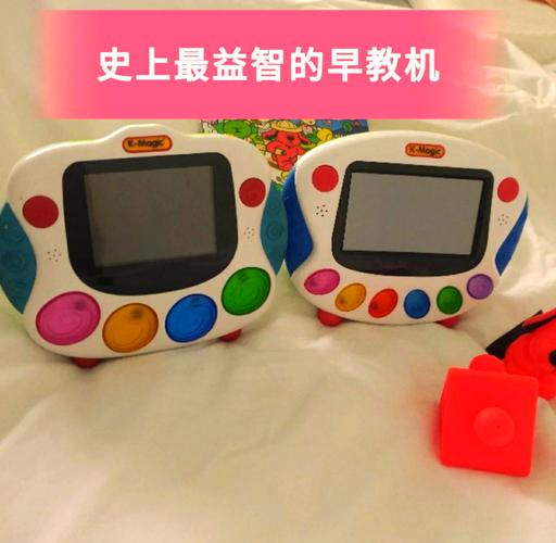 唯一能让妹妹变聪明动漫截图