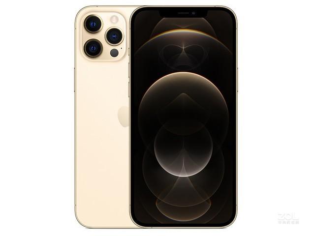 iphone12promax价格缩略图