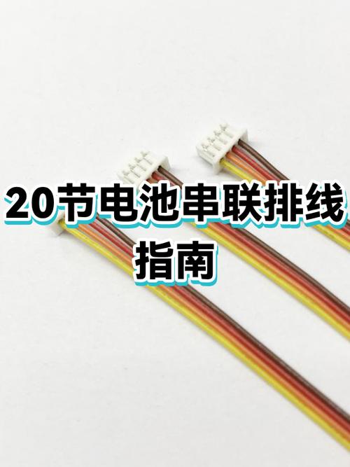 苹果5电池排线正负极图解