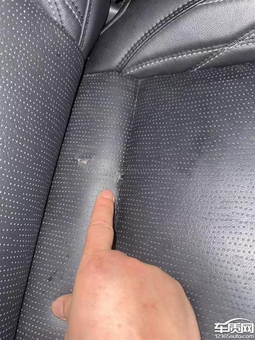 皮革表面老化掉渣怎么处理截图