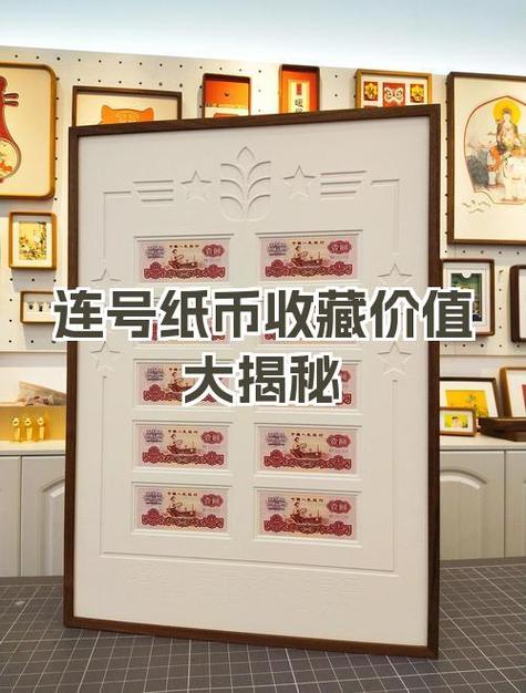 小红书收藏隐藏了怎么看缩略图