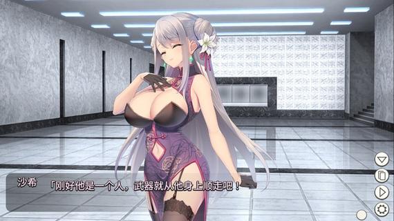 steam卧底女特工缩略图