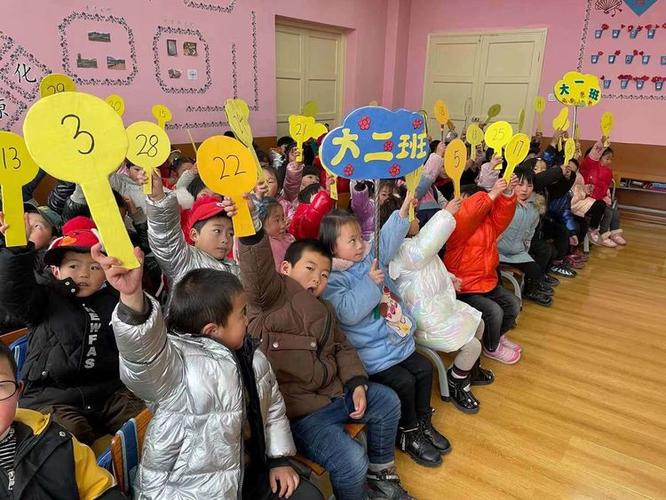 幼儿园趣味抢答题