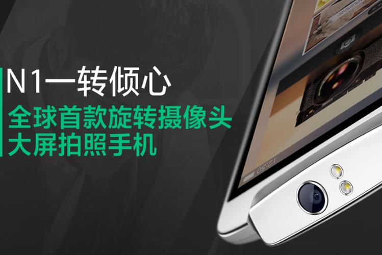 oppo手机拍的视频怎么旋转