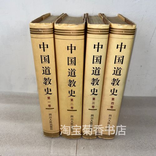 最后一道门电量不足怎么通关