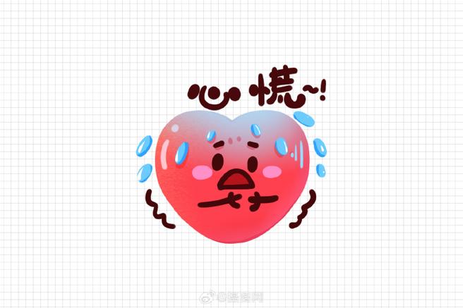 被可爱到捂心表情包