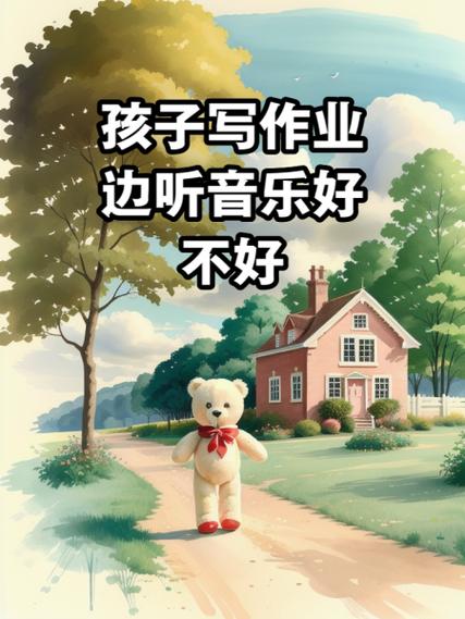 iphone边放音乐边录音