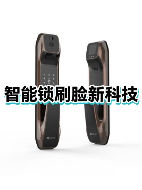 睡着了面容锁能解开吗