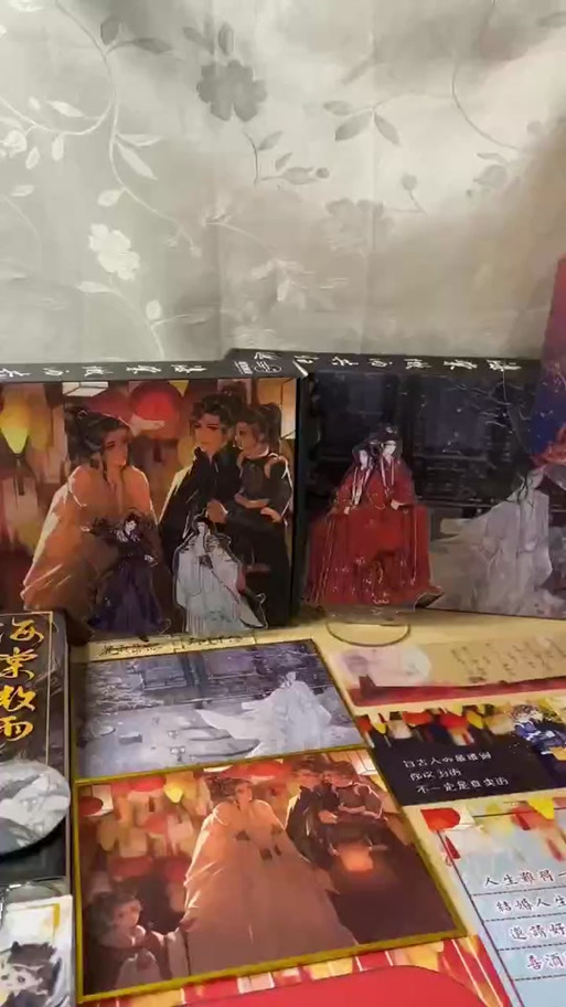 棠恬景盛世动漫全集免费观看