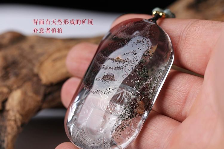 彩幽灵最旺的属相