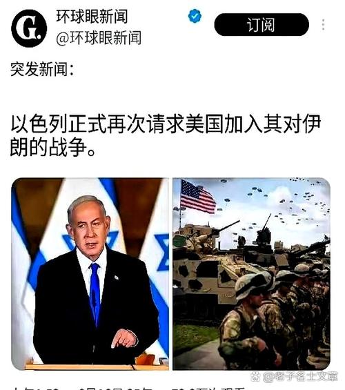 战争的隐晦说法