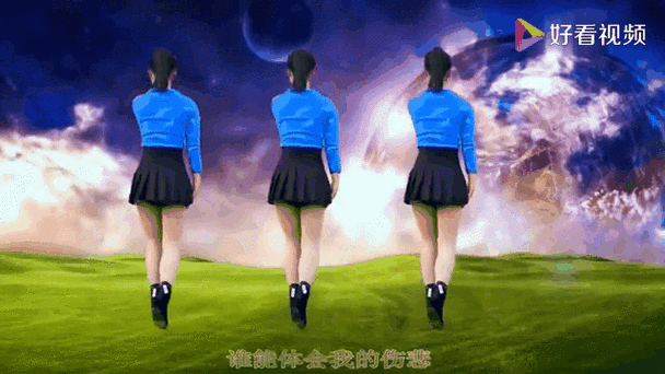 广场舞视频大全爱情醉醉醉最版
