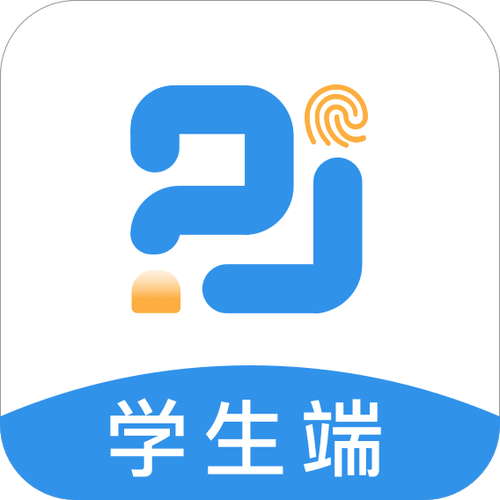 高二学考多少分才算过