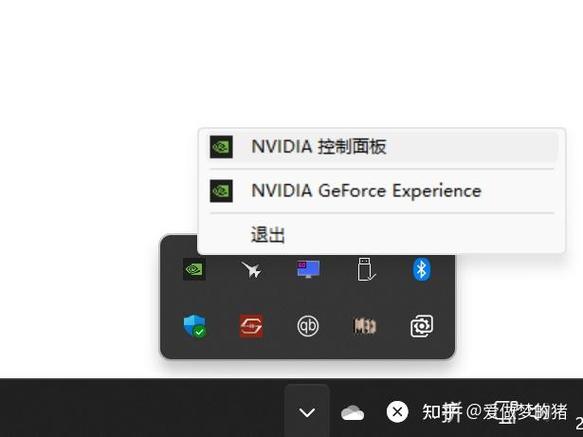 win7右键无nvidia控制面板