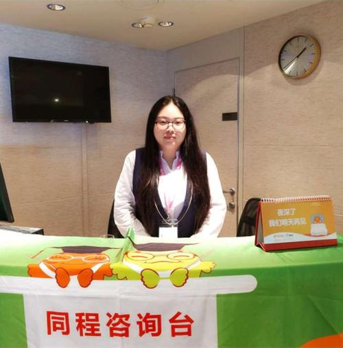 邮政银行自动扣费怎么关闭截图