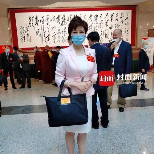 四川文联寒露两会报道内容
