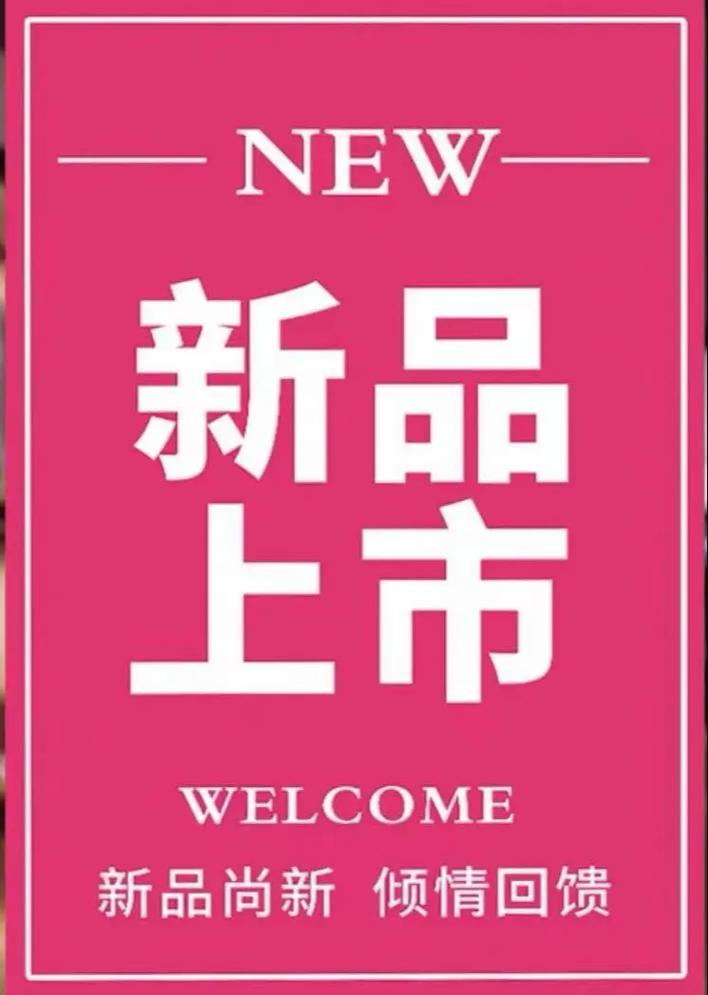 vivoa55新款