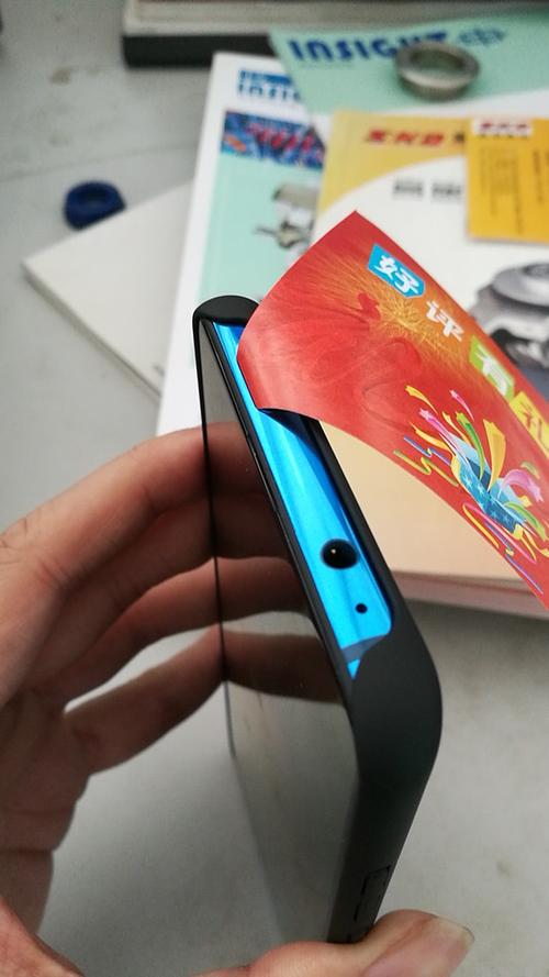 手机边框有必要换吗截图