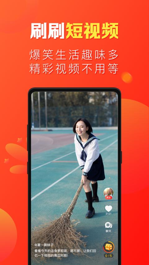 微鲤畅聊