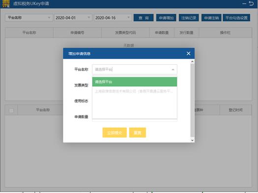 云服务官网