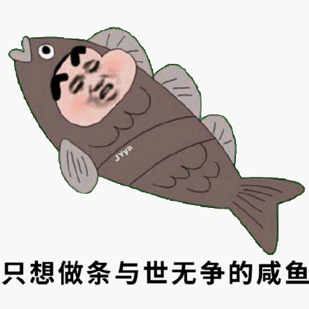 咸鱼朋友圈怎么发好