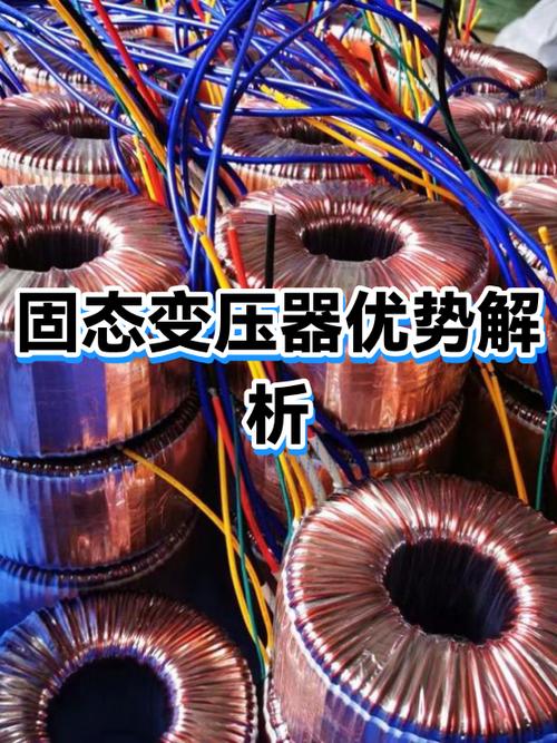 三相三线380v转220v缩略图