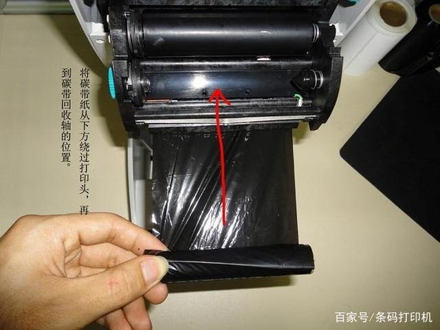 斑马打印机碳带打印不清楚怎么办截图