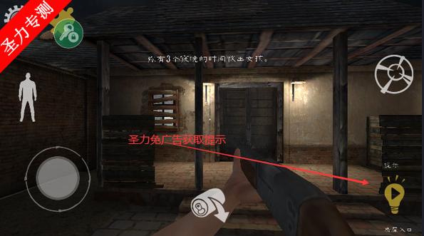 鬼屠夫内置菜单