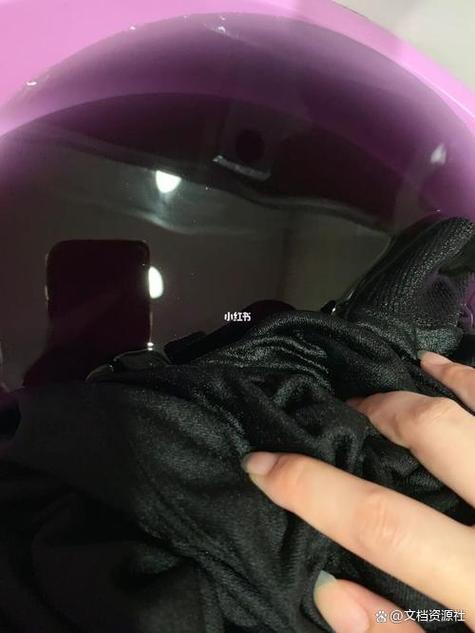 纯棉黑色衣服怎么洗不掉色游戏截图