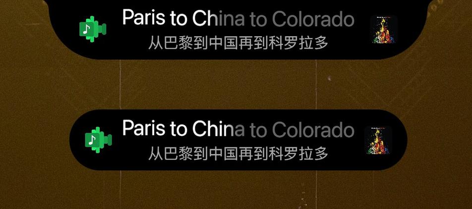 Lyricify桌面歌词app