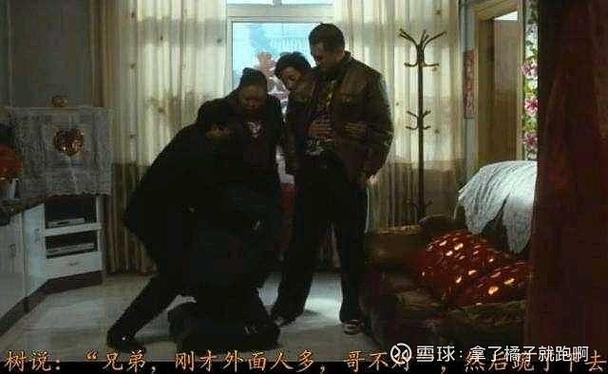 刚才外面人多表情包截图