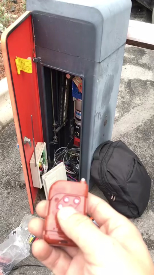 海康道闸遥控器设置