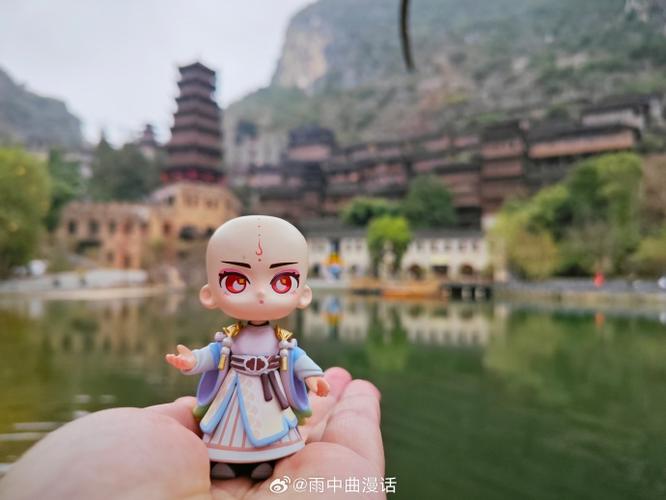 电台小烟系列