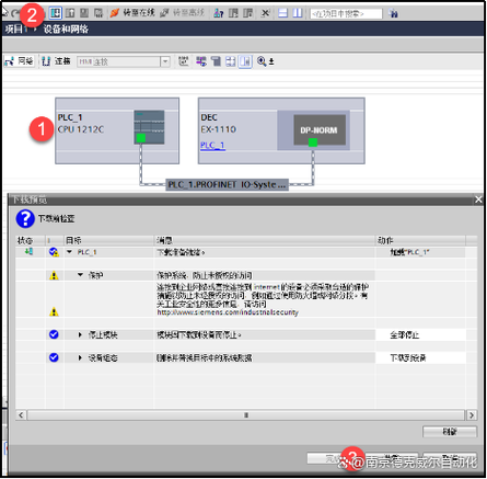 适配器的使用方法图标
