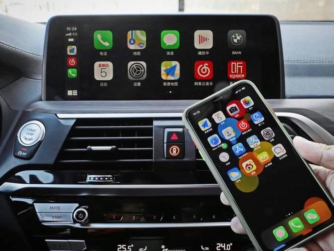 carplay车载怎么连接截图