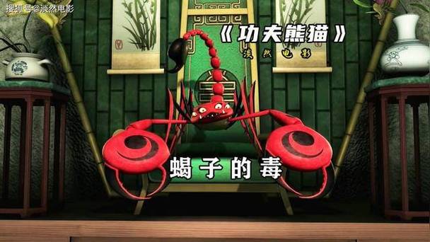 多多大师官网